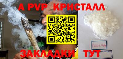 ешки Ирбит