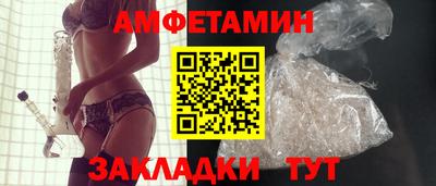 ешки Ирбит