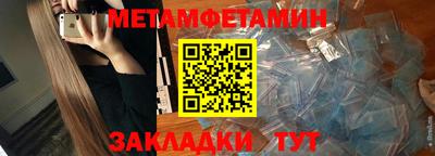 MDMA Premium VHQ Ипатово