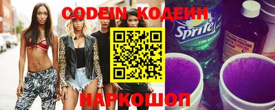 ешки Ирбит