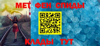 стаф Балашиха