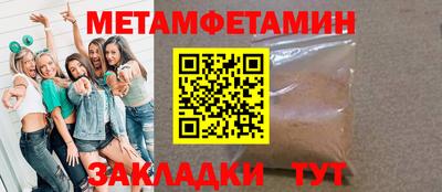 дурь Абакан