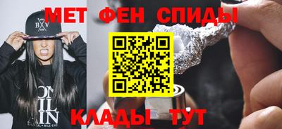 ешки Ирбит