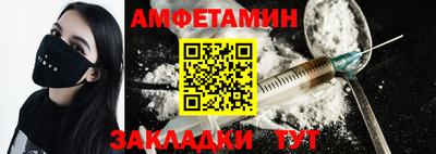 MDMA Premium VHQ Ипатово