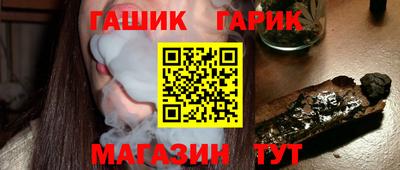 ешки Ирбит
