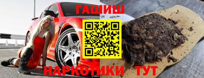 MDMA Premium VHQ Ипатово