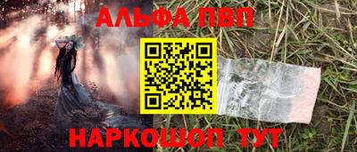 ешки Ирбит