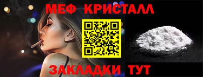 spice Изобильный