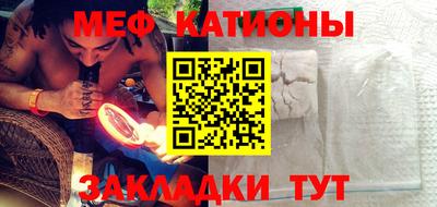 ешки Ирбит