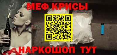 spice Изобильный