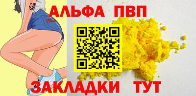 spice Изобильный