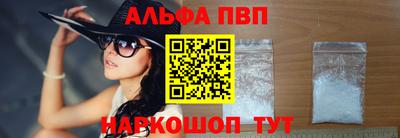ешки Ирбит